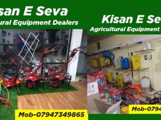 Kisan E Seva | Agricultural Product Dealers | andhra pradesh